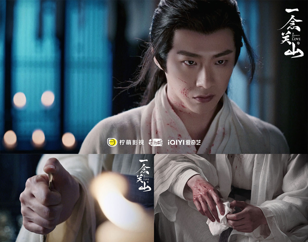 古裝劇《一念關山》3大必看亮點！劉詩詩開場熱舞、劉宇寧拒絕床咚霸佔熱搜？！