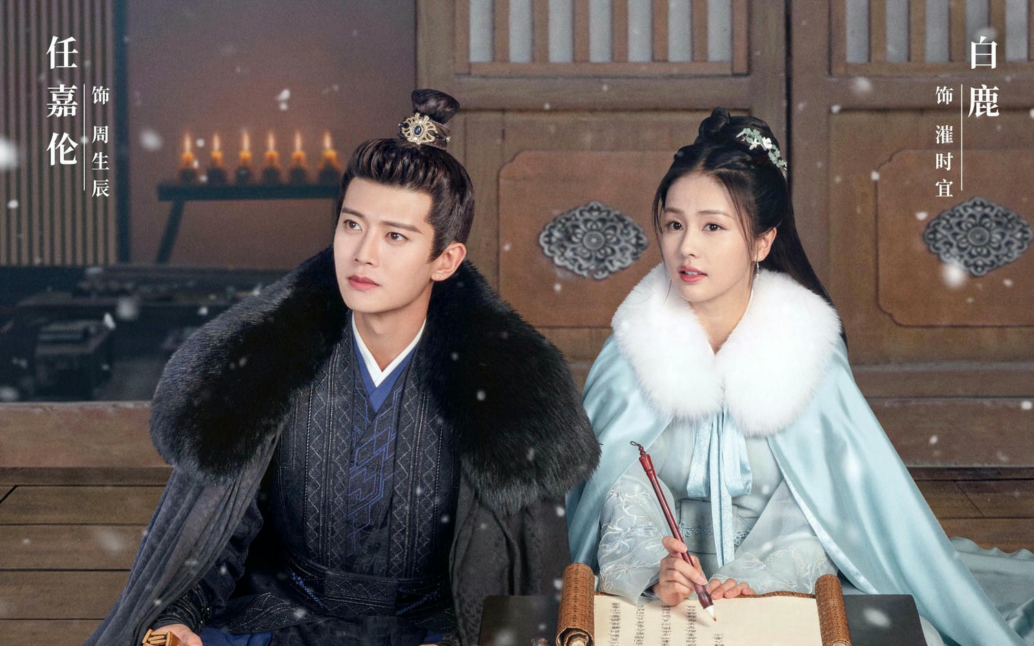 盤點７組姊妹篇電視劇｜親愛的、致我們系列超紅火，最近任嘉倫這２部討論度爆表！？