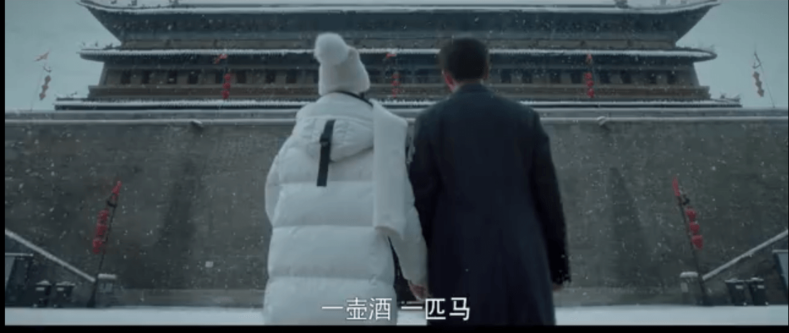 2021陸劇》一生一世(原名：一生一世美人骨)｜任嘉倫、白鹿 主演電視劇介紹、第一集開播時間、劇情預告片花絮