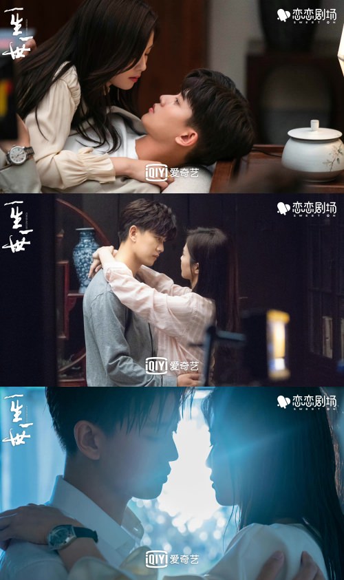 盤點5組爆款上下部電視劇|星漢燦爛、沉香如屑苦戀求HE,這部還沒播先轟動?! - 第3張圖 盤點5組爆款上下部電視劇|星漢燦爛、沉香如屑苦戀求HE,這部還沒播先轟動?!