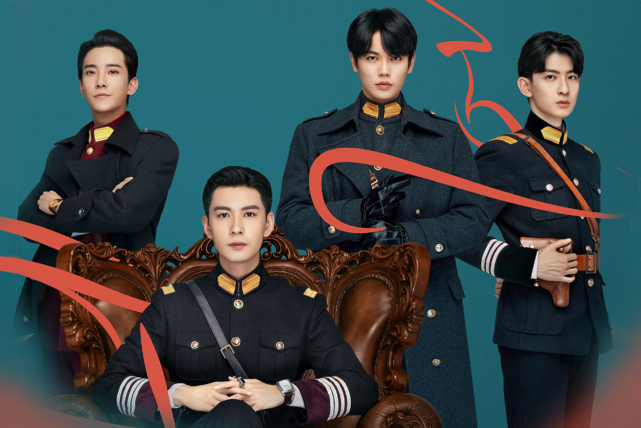 《一見傾心》尺度超惹火！陳星旭、林彥俊軍裝對決，對張婧儀見面就「咚」！