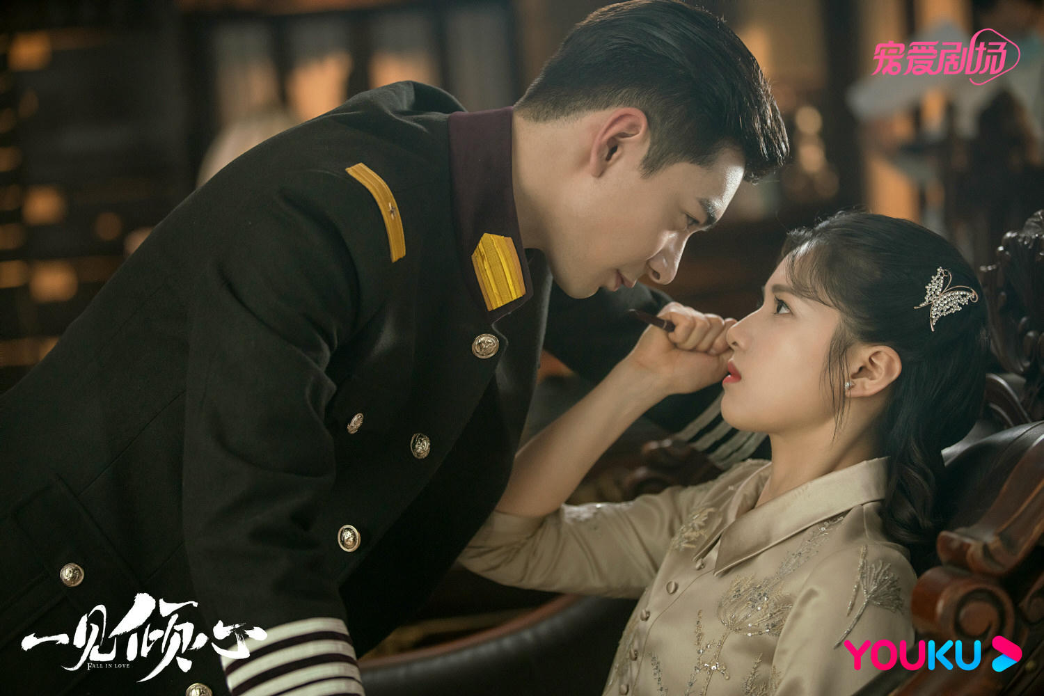 盤點陳星旭7部必看電視劇！以《東宮》、《星落》走紅，這部新劇大展好身材狂漲粉！