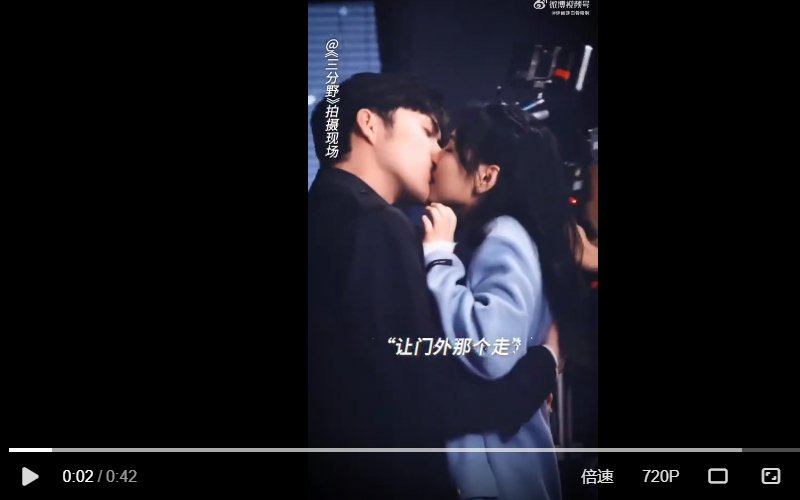 《三分野》張彬彬深情逆襲!情敵面前追妻強吻,超蘇低音砲「你要不要和我在一起?」 - 第7張圖 《三分野》張彬彬深情逆襲!情敵面前追妻強吻,超蘇低音砲「你要不要和我在一起?」