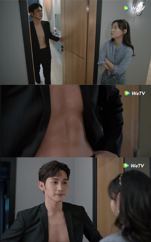 《三分野》張彬彬深情逆襲!情敵面前追妻強吻,超蘇低音砲「你要不要和我在一起?」 - 第10張圖 《三分野》張彬彬深情逆襲!情敵面前追妻強吻,超蘇低音砲「你要不要和我在一起?」