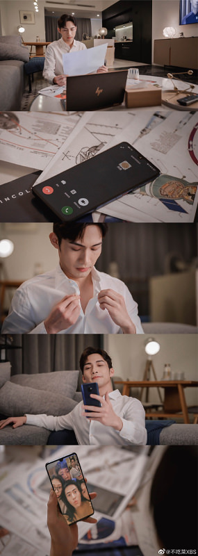 《三分野》張彬彬深情逆襲!情敵面前追妻強吻,超蘇低音砲「你要不要和我在一起?」 - 第9張圖 《三分野》張彬彬深情逆襲!情敵面前追妻強吻,超蘇低音砲「你要不要和我在一起?」