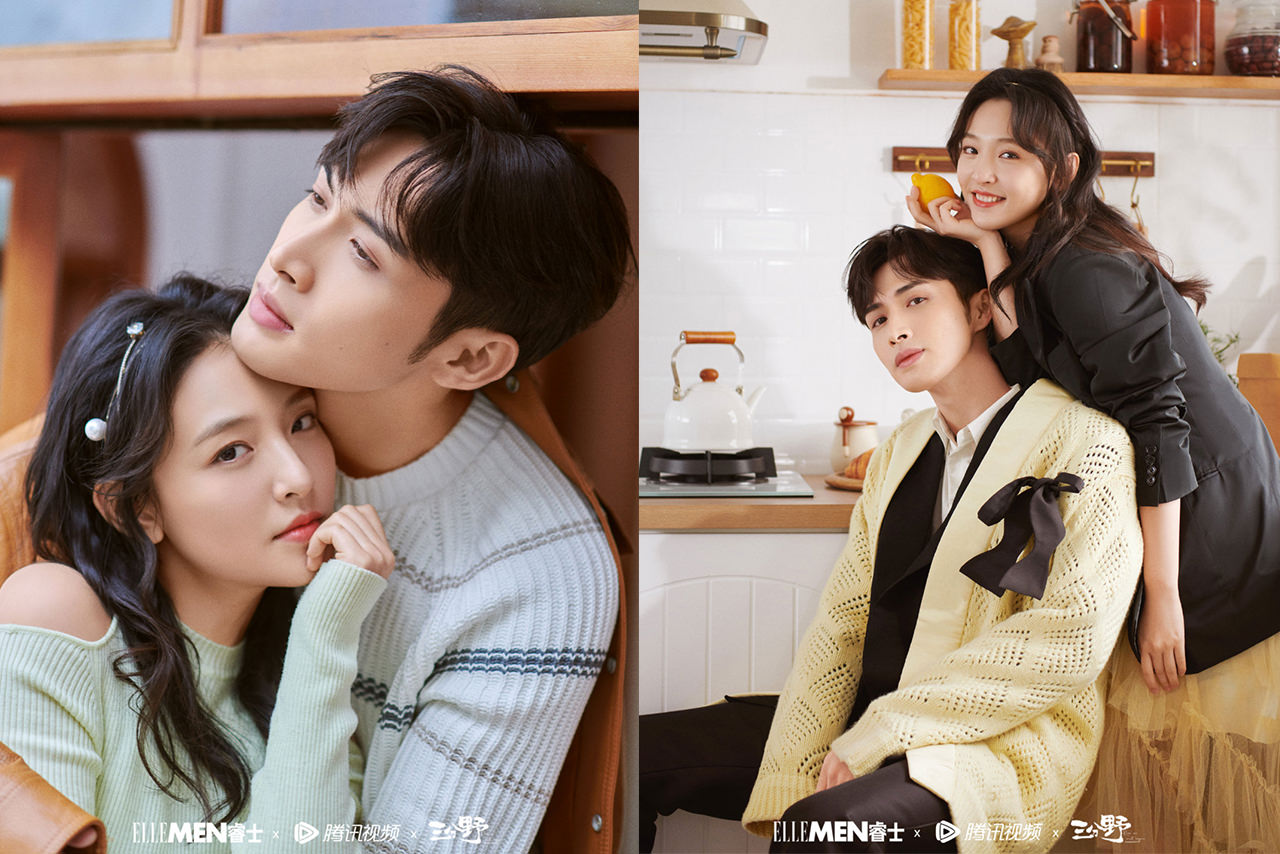 2023陸劇》三分野｜張彬彬、吳倩主演電視劇介紹、第一集開播時間、劇情預告片花絮