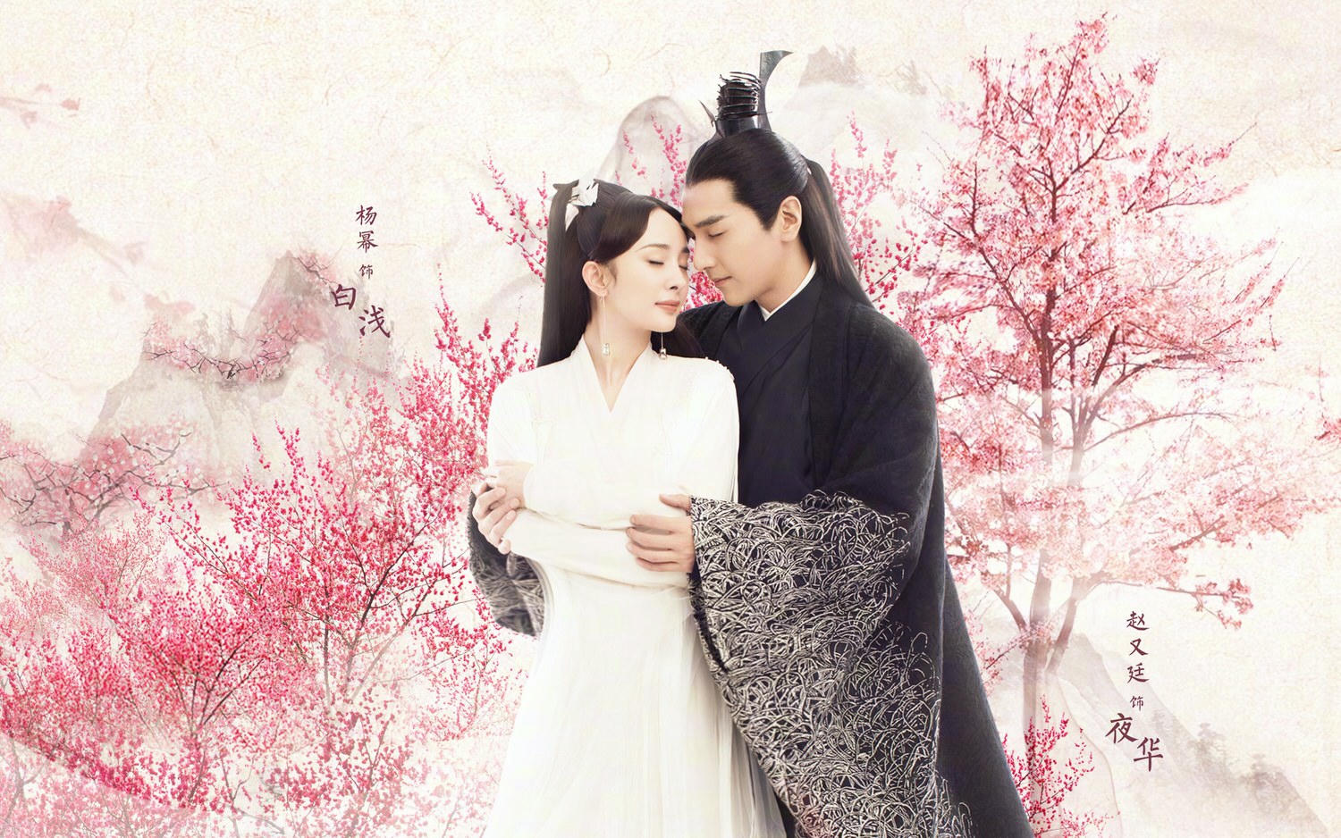 盤點７組姊妹篇電視劇｜親愛的、致我們系列超紅火，最近任嘉倫這２部討論度爆表！？