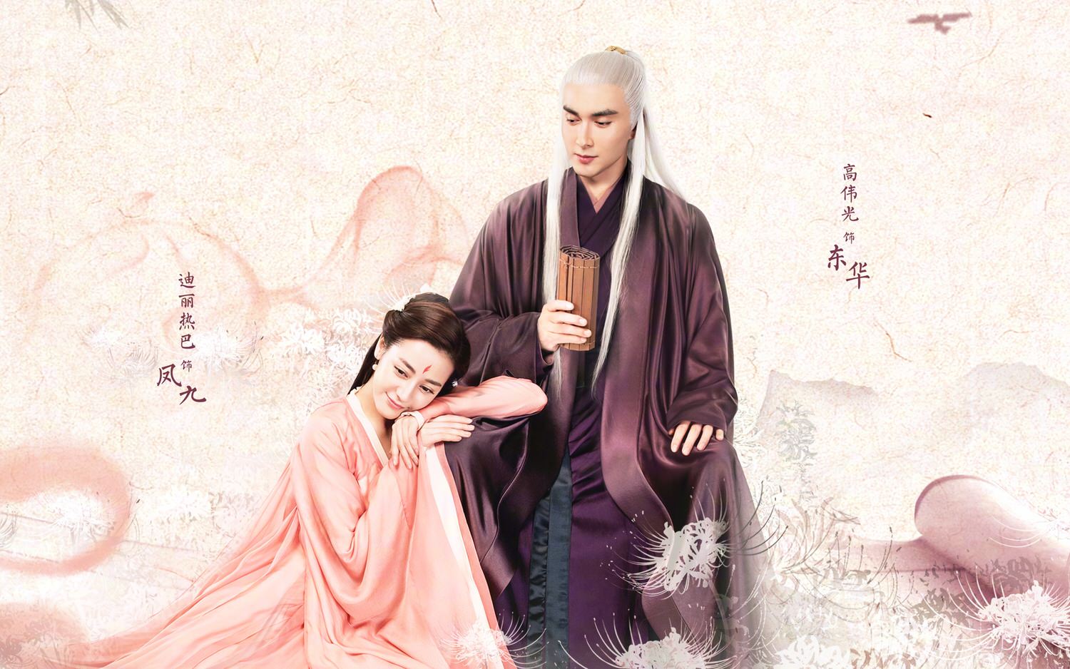 盤點７組姊妹篇電視劇｜親愛的、致我們系列超紅火，最近任嘉倫這２部討論度爆表！？