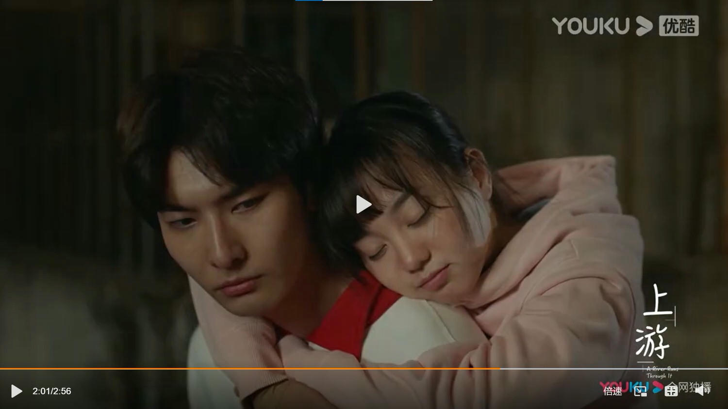 2021陸劇》上游｜王瑞昌、胡意旋主演電視劇介紹、第一集開播時間、劇情預告片花絮