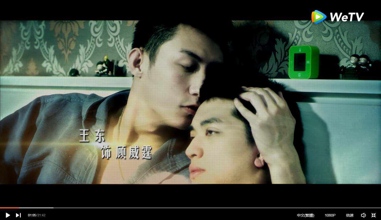 6部必看的「時裝耽改劇」｜空降改名才能播？！張新成、朱一龍、白宇比CP感，哪對是你心中的經典？！