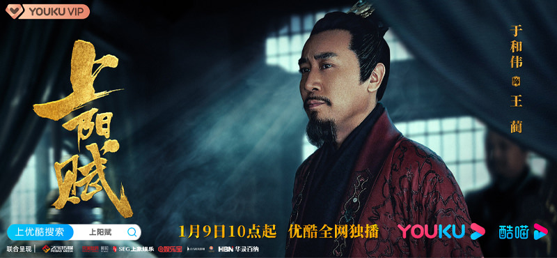 《上陽賦》章子怡戲劇處女秀微博回嗆「少女感」，豆瓣只有5.8分口碑大反轉，竟是靠這些配角！？