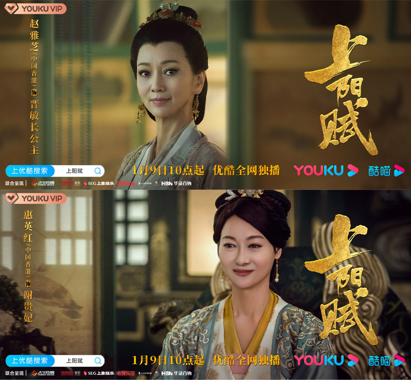 《上陽賦》章子怡戲劇處女秀微博回嗆「少女感」，豆瓣只有5.8分口碑大反轉，竟是靠這些配角！？