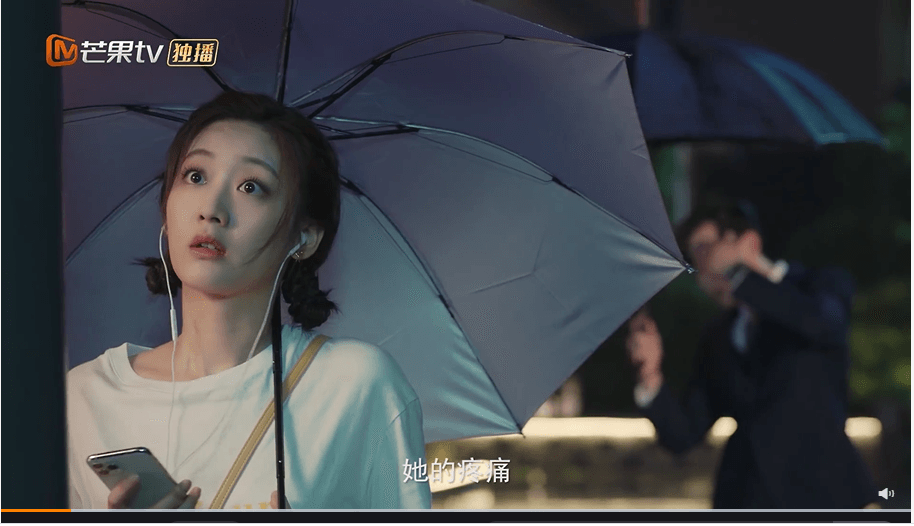 2021陸劇》不可思議的愛情｜范世錡、戚硯笛主演電視劇介紹、第一集開播時間、劇情預告片花絮