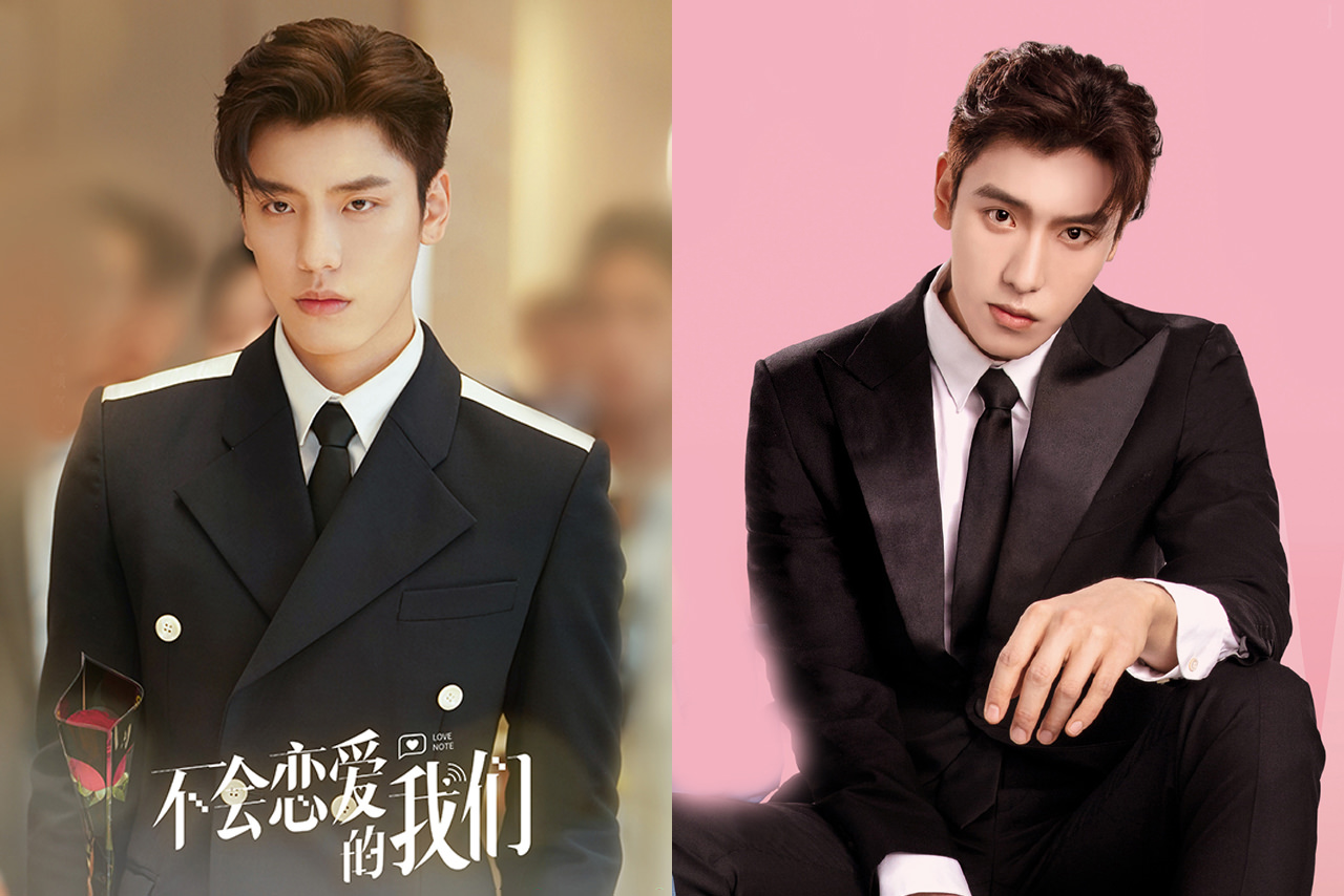 《不會戀愛的我們》金晨當女霸總卻愛無能，王子異小秘書幫急救！惹火場面+戰衣讓劇迷急入坑！