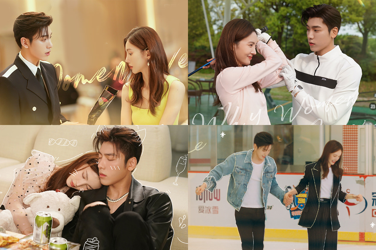 《不會戀愛的我們》金晨當女霸總卻愛無能，王子異小秘書幫急救！惹火場面+戰衣讓劇迷急入坑！