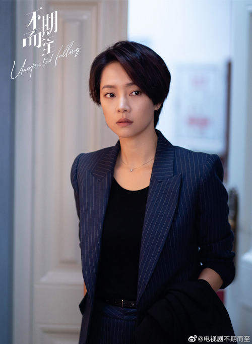 《不期而至》今日會員收官， 律師彭冠英、落難公主蔡文靜，CP感超強，期待三搭！- 陸劇星球