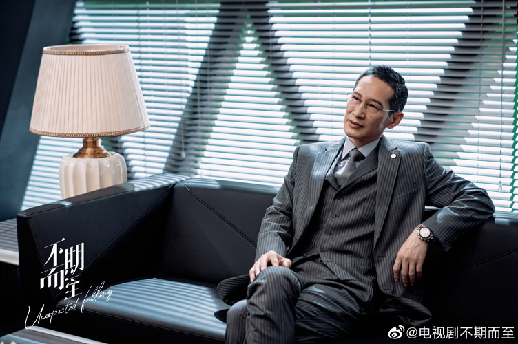 《不期而至》今日會員收官， 律師彭冠英、落難公主蔡文靜，CP感超強，期待三搭！- 陸劇星球