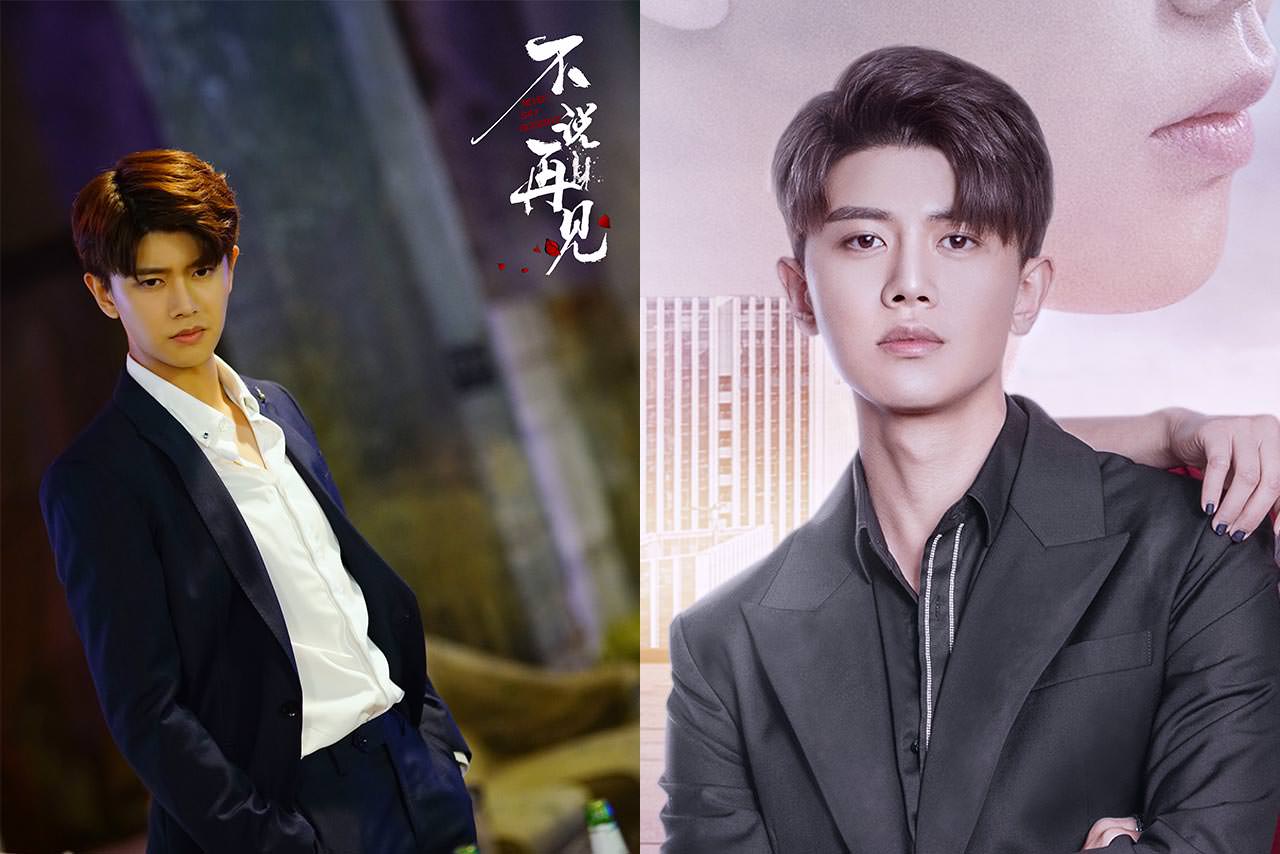 最新霸屏王出爐！許凱、任嘉倫、李沁、梁潔暑期連戲角逐，誰是霸屏之王？！