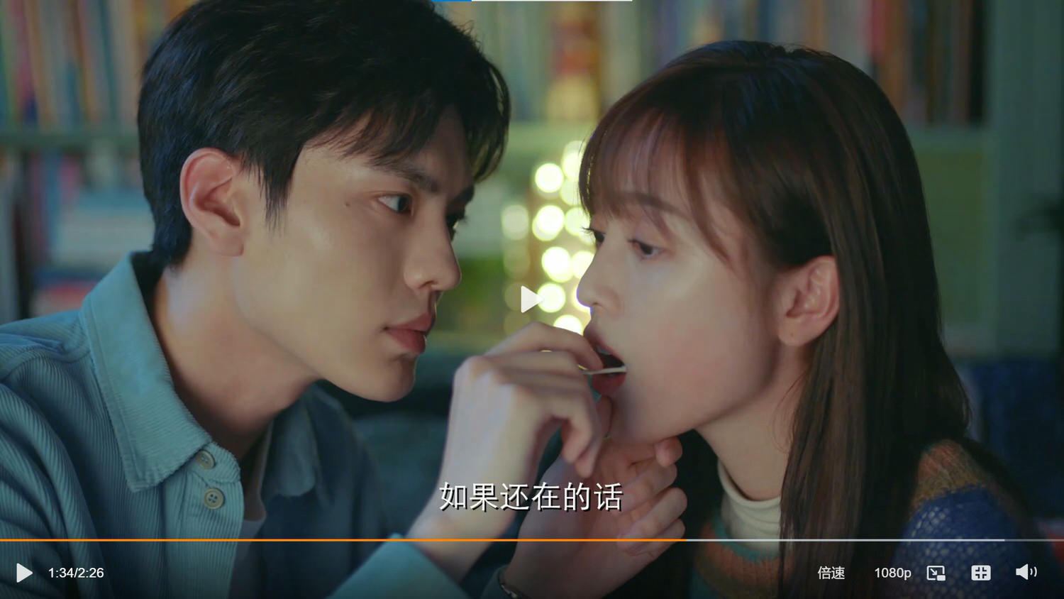 2021陸劇》世界微塵裡｜畢雯珺、吳宣儀主演電視劇介紹、第一集開播時間、劇情預告片花絮