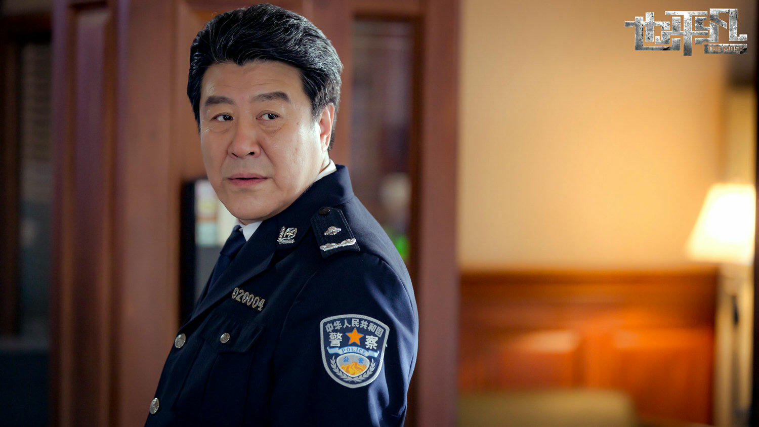 2021陸劇》也平凡|鄭愷、張國立、林峯主演電視劇介紹、第一集開播時間、劇情預告片花絮 - 第6張圖 2021陸劇》也平凡|鄭愷、張國立、林峯主演電視劇介紹、第一集開播時間、劇情預告片花絮