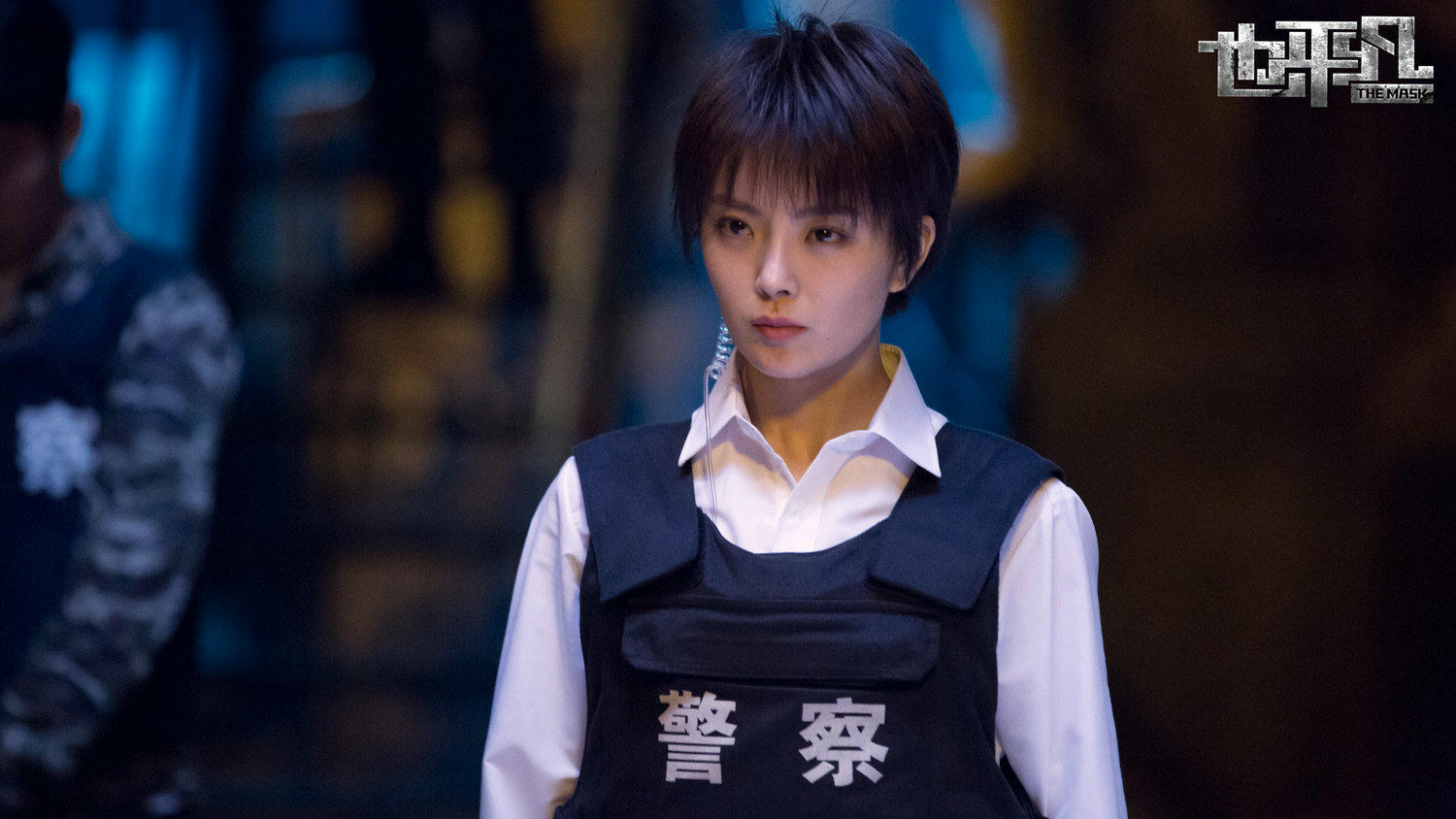 2021陸劇》也平凡|鄭愷、張國立、林峯主演電視劇介紹、第一集開播時間、劇情預告片花絮 - 第7張圖 2021陸劇》也平凡|鄭愷、張國立、林峯主演電視劇介紹、第一集開播時間、劇情預告片花絮