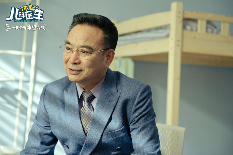 2020陸劇》了不起的兒科醫生｜陳曉、王子文主演 電視劇介紹、第一集開播時間、劇情預告片花絮