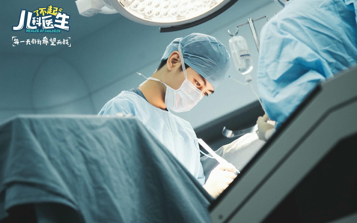 盤點7位高顏值白大掛帥醫生,唐曉天、丁禹兮、龔俊才貌兼具,你最想讓誰當主治醫師? - 第11張圖 盤點7位高顏值白大掛帥醫生,唐曉天、丁禹兮、龔俊才貌兼具,你最想讓誰當主治醫師?