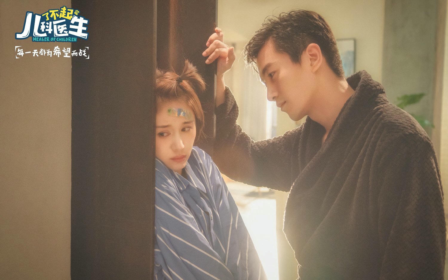 盤點7位高顏值白大掛帥醫生，唐曉天、丁禹兮、龔俊才貌兼具，你最想讓誰當主治醫師？