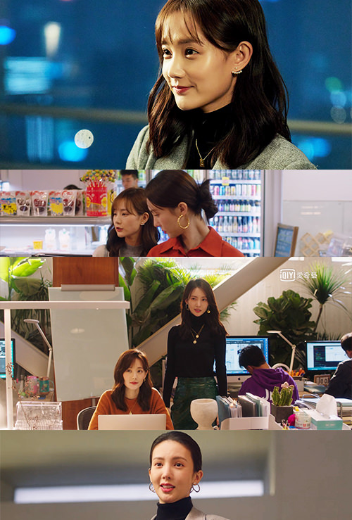 《了不起的女孩》職場穿搭Tips，李一桐秋冬穿出女人味！金晨教你穿出高級感，最想入手哪件？