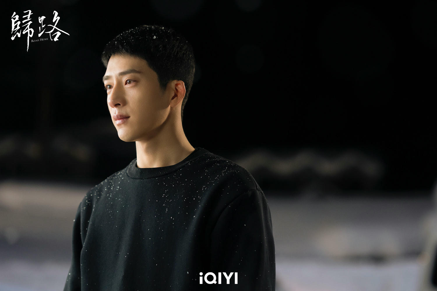 2023陸劇》歸路|井柏然、譚松韻 主演電視劇介紹、第一集開播時間、劇情預告片花絮 - 第6張圖 2023陸劇》歸路|井柏然、譚松韻 主演電視劇介紹、第一集開播時間、劇情預告片花絮