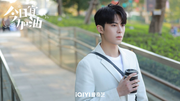 《今日宜加油》定檔2/21!鄭愷、陳鈺琪、王鶴棣上演爆笑打工人職場記 - 第6張圖 《今日宜加油》定檔2/21!鄭愷、陳鈺琪、王鶴棣上演爆笑打工人職場記