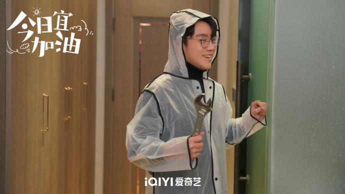 《今日宜加油》定檔2/21!鄭愷、陳鈺琪、王鶴棣上演爆笑打工人職場記 - 第4張圖 《今日宜加油》定檔2/21!鄭愷、陳鈺琪、王鶴棣上演爆笑打工人職場記