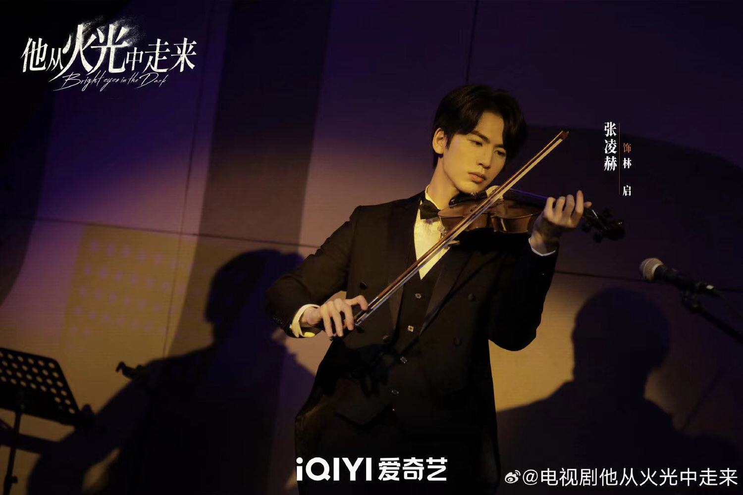 《他從火光中走來》會員收官！黃景瑜、張婧儀挑戰消防劇，又是翻車預定？