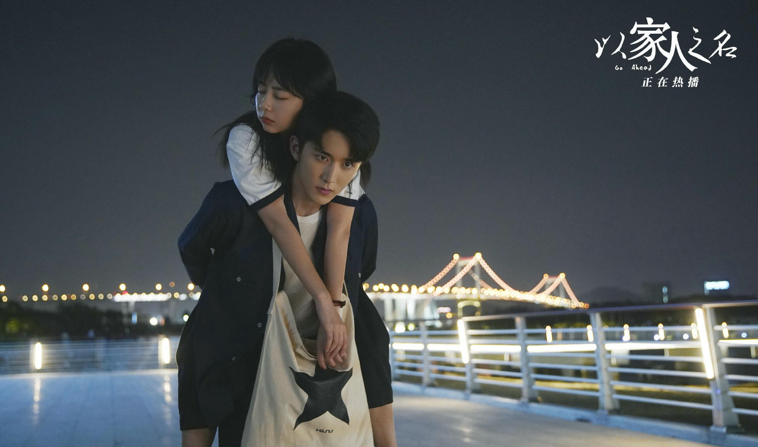 盤點１０部張新成代表作，憑《你好舊時光》《以家人之名》火紅全網，熱播的《天才基本法》有望成今夏黑馬？