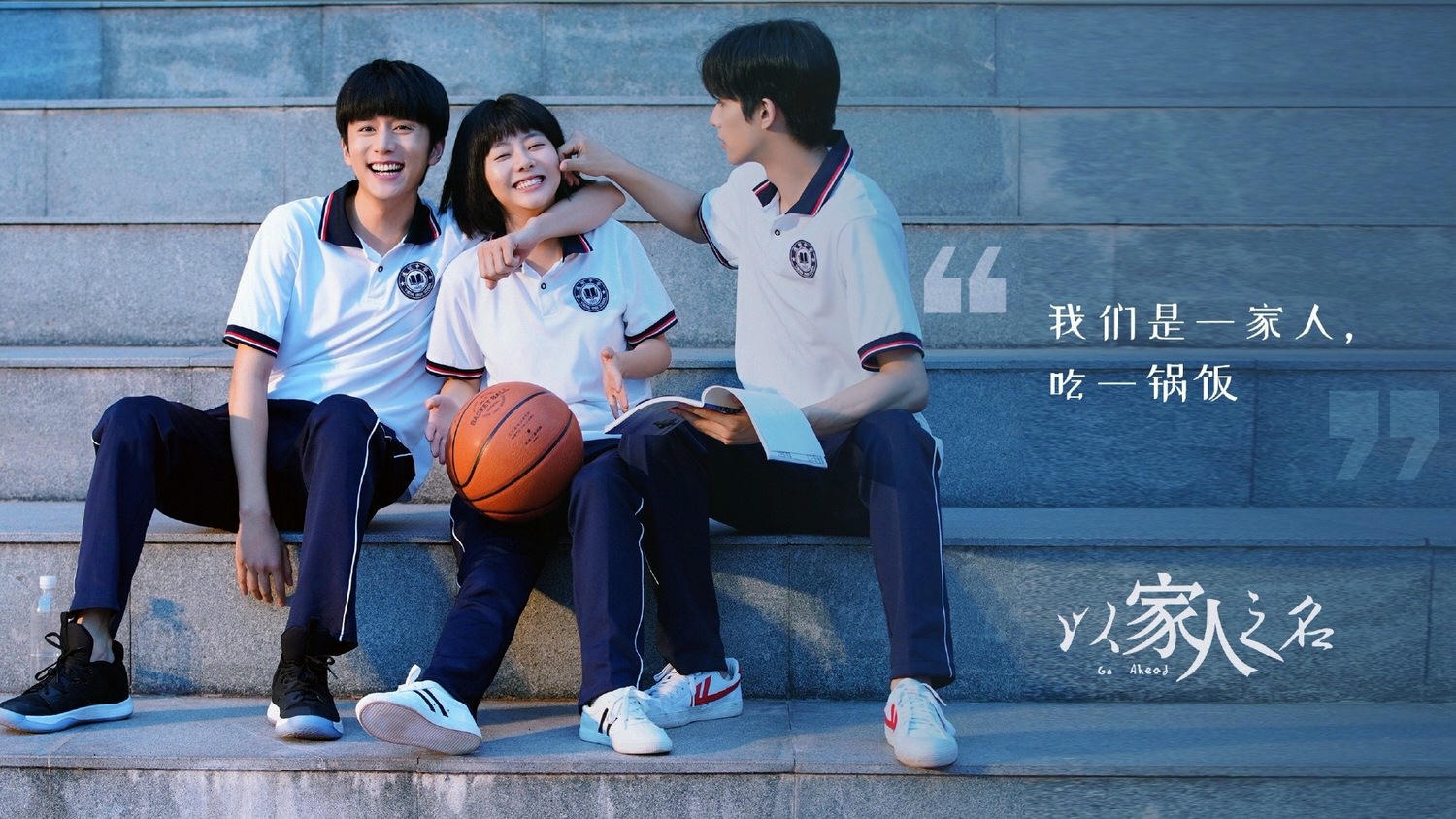 盤點１０部張新成代表作，憑《你好舊時光》《以家人之名》火紅全網，熱播的《天才基本法》有望成今夏黑馬？