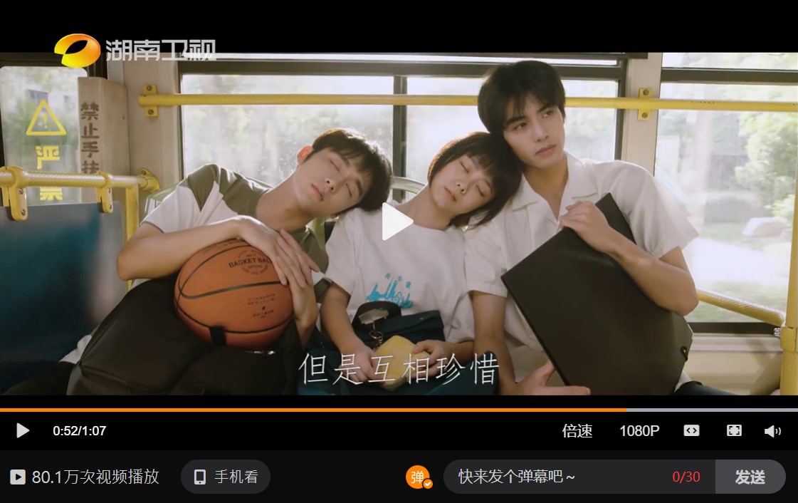 2020陸劇》以家人之名｜宋威龍、譚松韻、張新成主演電視劇介紹、第一集開播時間、劇情預告片花絮