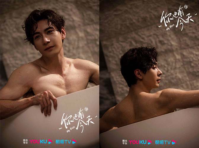 《你也有今天》劇情3大看點！陳星旭大展胸肌，與章若楠床上熱吻甜暈了！