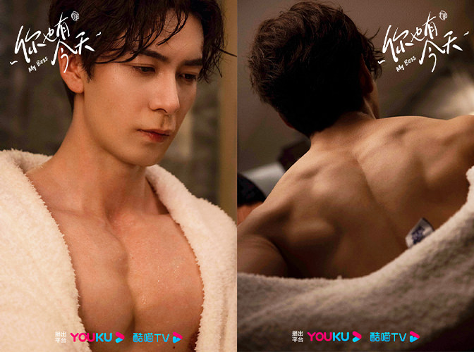 《你也有今天》劇情3大看點！陳星旭大展胸肌，與章若楠床上熱吻甜暈了！