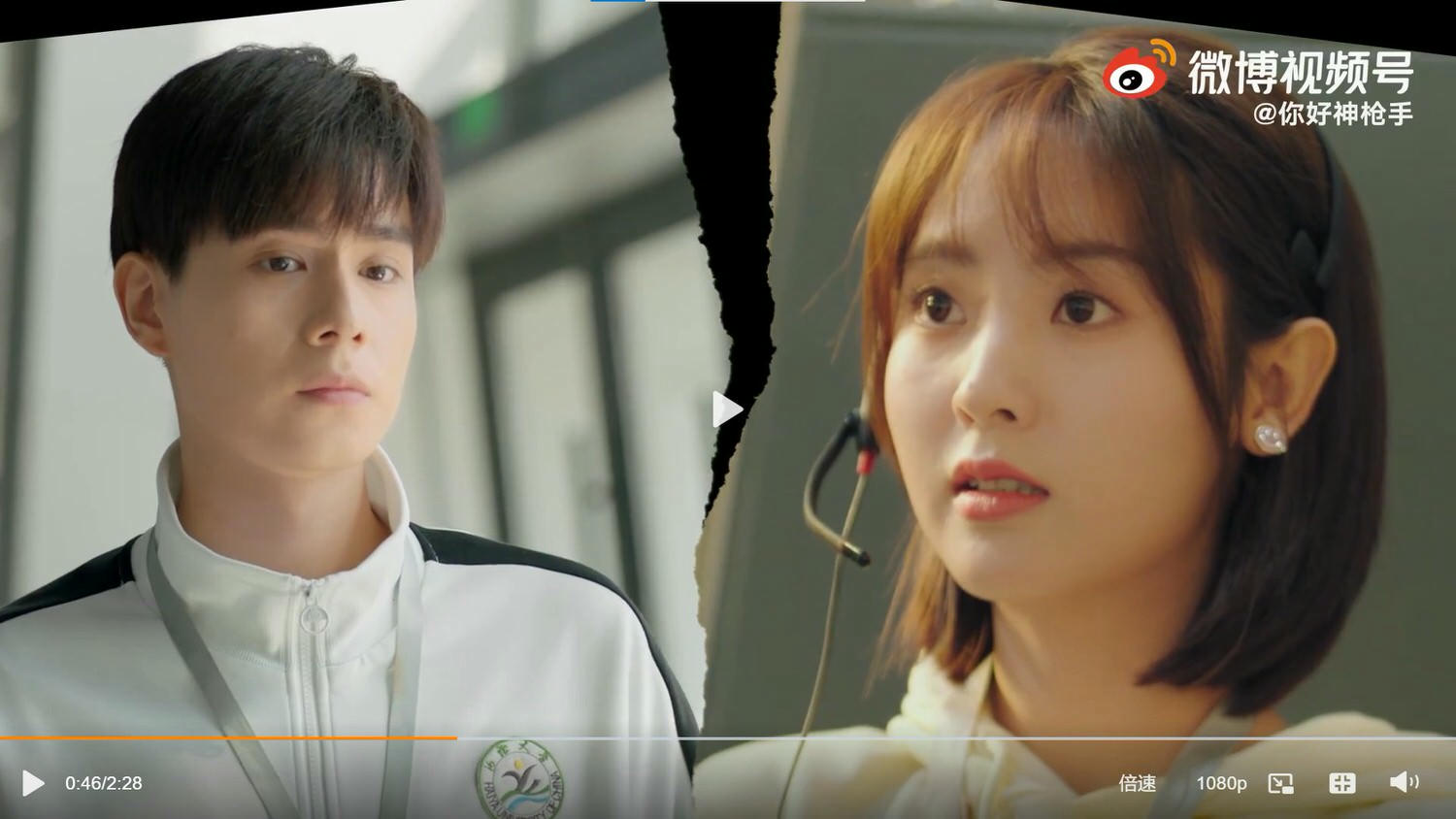 2022陸劇》你好神槍手｜胡一天、邢菲主演電視劇介紹、第一集開播時間、劇情預告片花絮