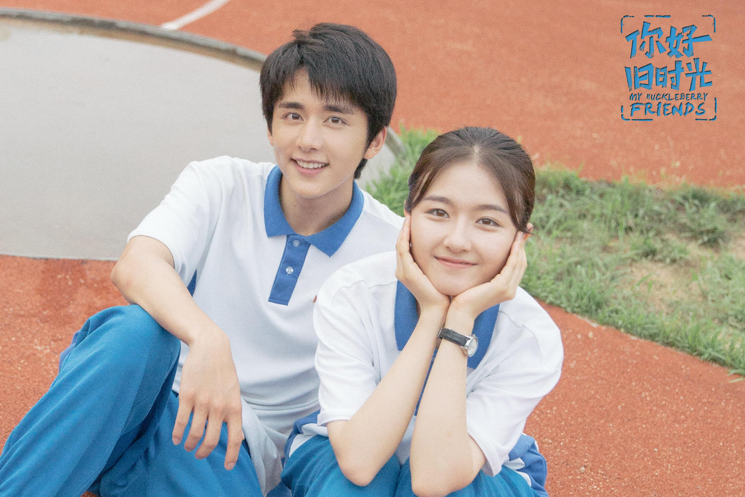 盤點１０部張新成代表作，憑《你好舊時光》《以家人之名》火紅全網，熱播的《天才基本法》有望成今夏黑馬？