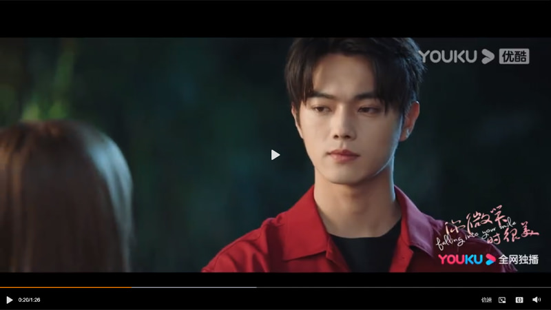 2021陸劇》你微笑時很美｜許凱、程瀟主演 電視劇介紹、第一集開播時間、劇情預告片花絮