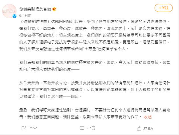今年暑期檔雷劇超多!這4部劇都是負評,許凱就佔了兩部,這部最慘只有2.5分?? - 第5張圖 今年暑期檔雷劇超多!這4部劇都是負評,許凱就佔了兩部,這部最慘只有2.5分??