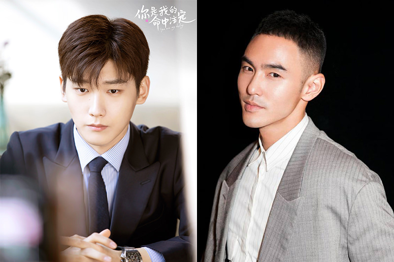 你是我的命中注定-邢昭林-阮經天