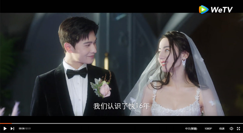 2021陸劇》你是我的榮耀|楊洋、迪麗熱巴主演 電視劇介紹、第一集開播時間、劇情預告片花絮 - 第5張圖 2021陸劇》你是我的榮耀|楊洋、迪麗熱巴主演 電視劇介紹、第一集開播時間、劇情預告片花絮