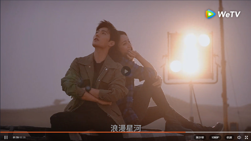 2021陸劇》你是我的榮耀|楊洋、迪麗熱巴主演 電視劇介紹、第一集開播時間、劇情預告片花絮 - 第4張圖 2021陸劇》你是我的榮耀|楊洋、迪麗熱巴主演 電視劇介紹、第一集開播時間、劇情預告片花絮