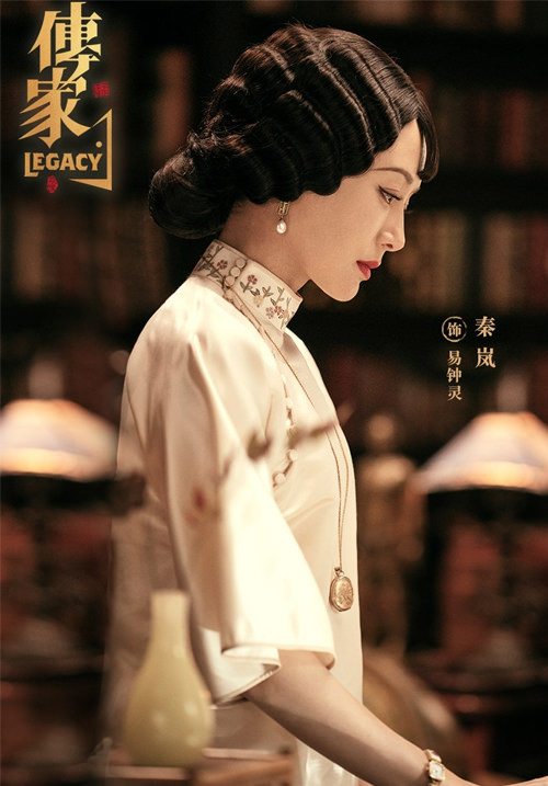 《傳家》于正新劇女星集體髮型車禍　吳謹言顯老秦嵐大崩壞