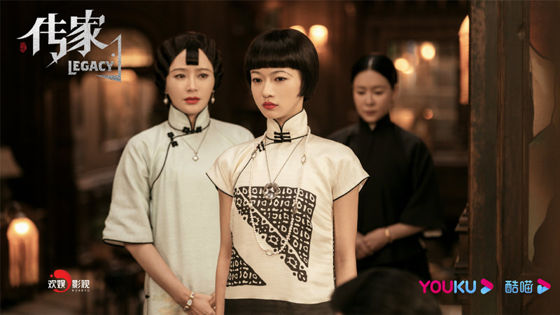 《傳家》吳謹言「複製貼上」魏瓔珞人設被批沒禮貌?秦嵐慘遭海苔瀏海「封印」顏值! - 第5張圖 《傳家》吳謹言「複製貼上」魏瓔珞人設被批沒禮貌?秦嵐慘遭海苔瀏海「封印」顏值!