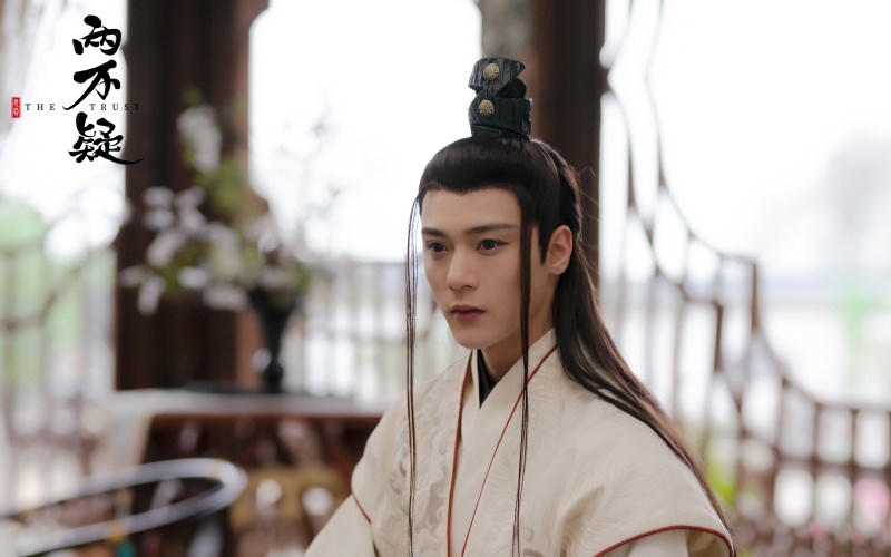 2023陸劇》恩愛兩不疑｜宋妍霏、張昊唯 主演 電視劇介紹、第一集開播時間、劇情預告片花絮