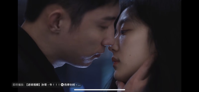 《冬至》黃景瑜、孫千｜今日殺青！晉江人氣ＩＰ，陽剛刑警愛上麻醉師