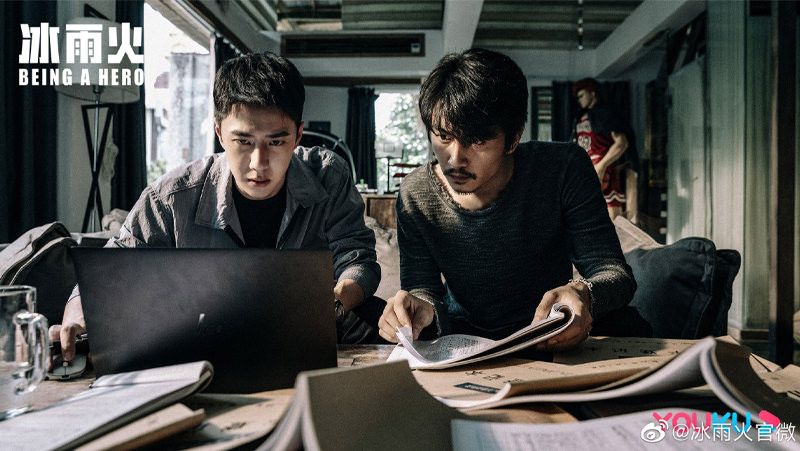 《冰雨火》陳曉新劇造型神似梁朝偉,疑「致敬」這部經典電影? - 第3張圖 《冰雨火》陳曉新劇造型神似梁朝偉,疑「致敬」這部經典電影?